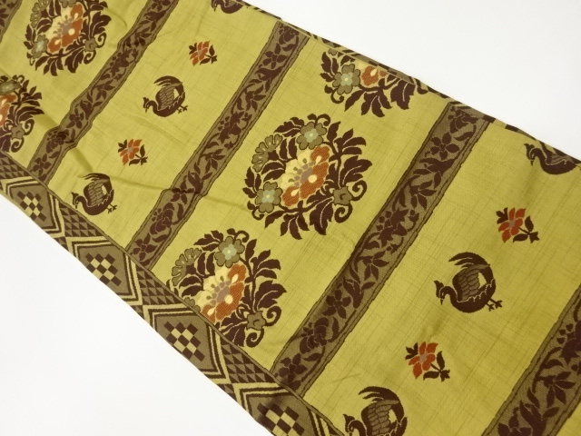 リサイクル　横段に華文・鳳凰模様織出し名古屋帯